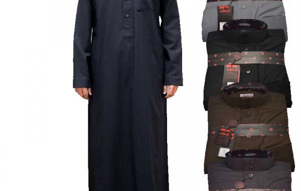 Comment choisir les vêtements musulmans